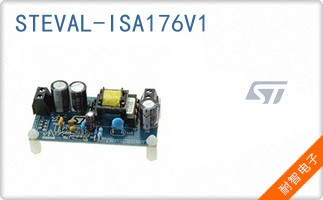 STEVAL-ISA176V1