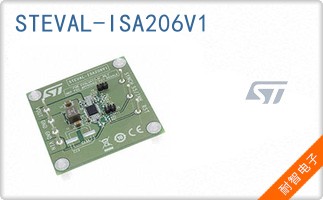 STEVAL-ISA206V1