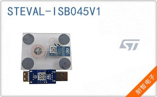 STEVAL-ISB045V1