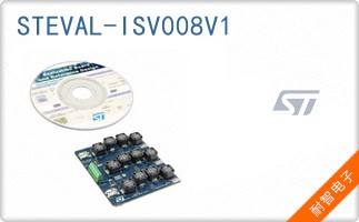 STEVAL-ISV008V1��ͼƬ