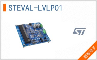 STEVAL-LVLP01