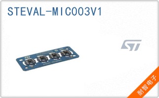 STEVAL-MIC003V1