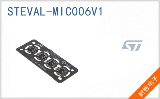STEVAL-MIC006V1
