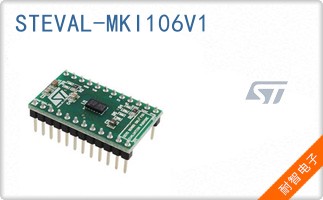 STEVAL-MKI106V1