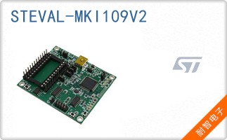 STEVAL-MKI109V2