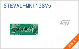 STEVAL-MKI128V5