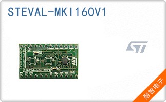 STEVAL-MKI160V1