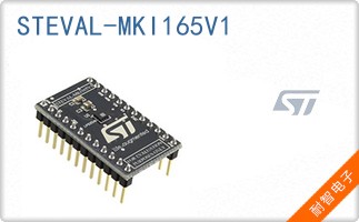STEVAL-MKI165V1