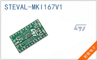 STEVAL-MKI167V1