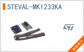 STEVAL-MKI233KA
