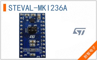 STEVAL-MKI236A
