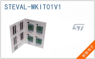 STEVAL-MKIT01V1