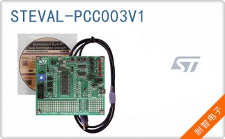 STEVAL-PCC003V1