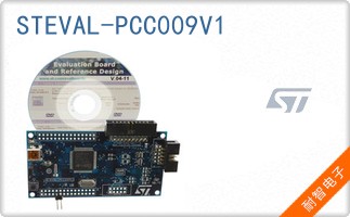 STEVAL-PCC009V1