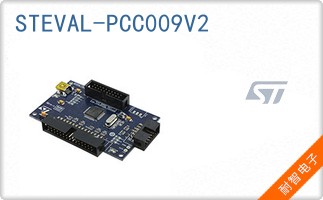 STEVAL-PCC009V2