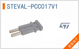 STEVAL-PCC017V1