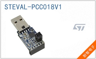 STEVAL-PCC018V1