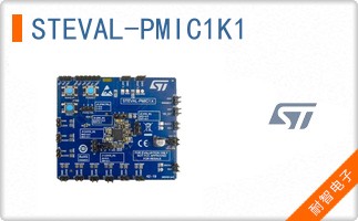 STEVAL-PMIC1K1