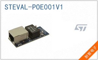 STEVAL-POE001V1