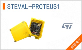 STEVAL-PROTEUS1