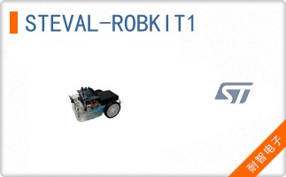 STEVAL-ROBKIT1