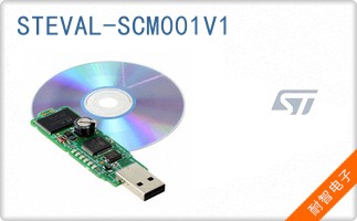 STEVAL-SCM001V1