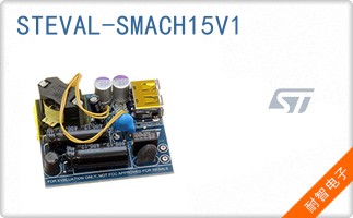 STEVAL-SMACH15V1