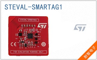 STEVAL-SMARTAG1
