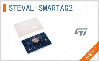 STEVAL-SMARTAG2