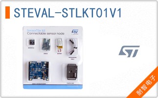 STEVAL-STLKT01V1