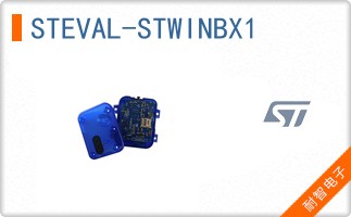 STEVAL-STWINBX1