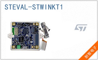 STEVAL-STWINKT1