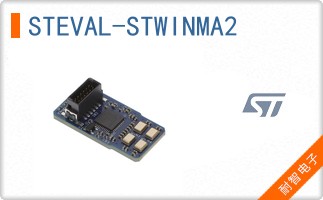 STEVAL-STWINMA2