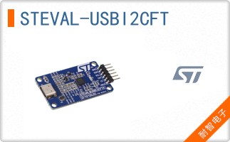 STEVAL-USBI2CFT