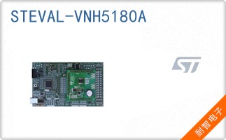 STEVAL-VNH5180A