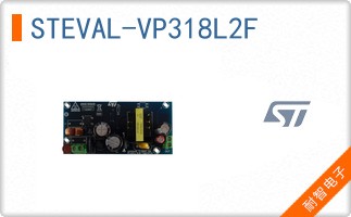 STEVAL-VP318L2F
