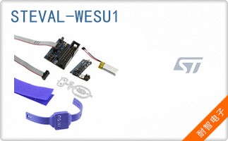 STEVAL-WESU1