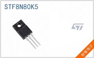 STF8N80K5