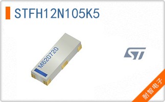 STFH12N105K5