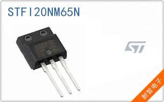 STFI20NM65N