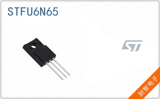 STFU6N65