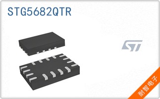 STG5682QTR