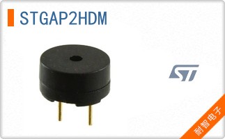 STGAP2HDM