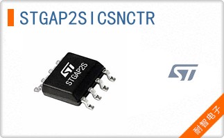 STGAP2SICSNCTR