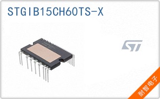 STGIB15CH60TS-X