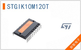 STGIK10M120T
