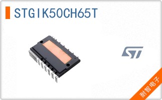 STGIK50CH65T