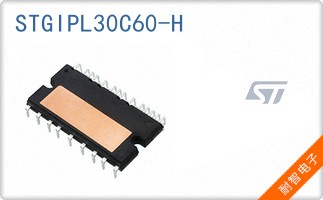 STGIPL30C60-H