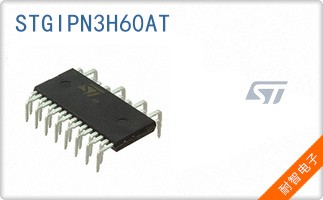 STGIPN3H60AT