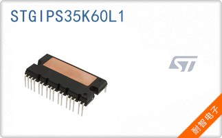 STGIPS35K60L1